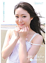 KAWD-407 Real face "Saaya" 18-year-old AV idol close contact document Sayaka Otonashi