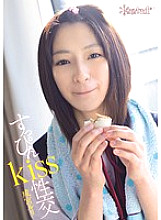 KAWD-450 No Makeup Kiss Sex Ruri Narumiya