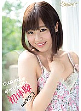 KAWD-485 Tinipaipan Sensitivity Bottle First Experience Natsu Maihana