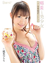 KAWD-512 Aphrodisiac And Beautiful Girl Screaming Crazy Sex Junna Icicle