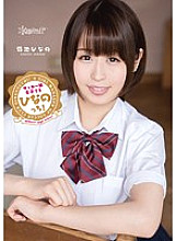 KAWD-646 Kawaii*High School Soccer Club Female Manager Hinanocchi! Hinano Kikuchi