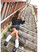 KCDA-047 Super Miniskirt Lewd Schoolgirl