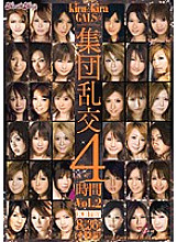 KIBD-016 kira☆kiraGALS☆group orgy 4 hours Vol.2