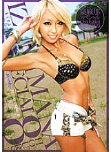 KIBD-132 kira☆kira BEST Mana Izumi Special 8 Hours -Special Edition-