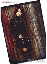 KIRD-002 NEW☆MODEL Nanami Takase