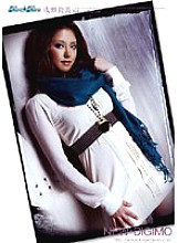 KIRD-008 NEW☆DIGIMO Naruse Kimi