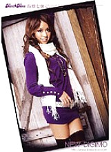 KIRD-009 NEW☆DIGIMO Nanami Takase