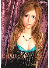 KIRD-123 CHARISMA☆MODEL Saya Ichijo – Ichijo Saya