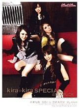 KISD-001 kira☆kira SPECIAL 4MIXFUCK