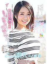 KMHR-033 "I have another Ji ○ Chin … I don't know what number it is anymore …" Nasty flowering with continuous insertion of the approaching Mega Ji ○ Po Good personality Shy abdominal muscles, constricted boobs (F cup) 1 in 1 million pe