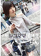 KNSM-007 J-type Thin Mom Candidate 07 Raw creampie to a minimalist beautiful girl and hairy 3rd year student who is playing time! Ran Himeno Ran