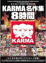 KRBV-033 KARMA Masterpiece Collection 8 Hours