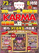 KRBV-136 I will show you all at once! KARMA omnibus vol.12
