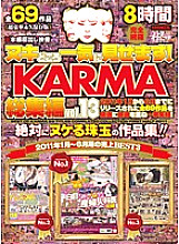 KRBV-147 I will show you all at once! KARMA omnibus vol.13