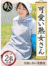 KRS-024 Cute mature woman I like mature women who are cute even when they get older 04