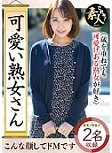 KRS-117 Cute mature woman I like cute mature women even when I'm old 17