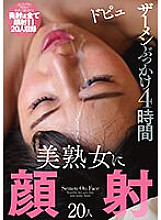 KSBJ-244 20 facials to beautiful mature women