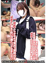 KSFN-011 Sexual desire and love juice are also putoppu…