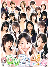 KTDS-325 20 play Girls 4 Hours Special! Volume2