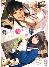 KTDS-377 Anne Moe Anemoe Embraced by the warmth of a gentle older sister. Vol.7