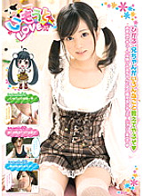 KTDS-421 Sister Love Plus 32 Hikaru Ayami
