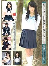 KTDS-647 Consecutive Creampies for Schoolgirls in Sailor Suits & Uniforms 1