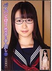 KTDS-699 Pies in a plain girl with a shaved pussy 1 Tomomi Honzawa – Tomomi Motozawa