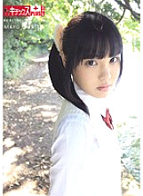 KTKP-002 Schoolgirl Domestication Legend My Creampie Masturbation Doll MAYU