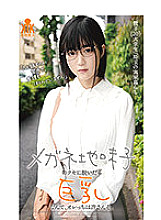 KTKZ-101 I can't forgive you for having big breasts when you take off your glasses because of the plain glasses.