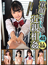 KTRA-489 4 Hours play With Baby-faced playta Daughter