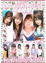KWBD-003 kawaii*girl BEST 4 Hours