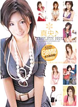 KWBD-054 Mao ♪ COMPLETE BEST