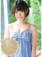 KWBD-127 Everyone's Idol Minami 10 Times Etch! Aida Minami