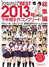 KWBD-128 kawaii*BEST Second half of 2013 complete compilation