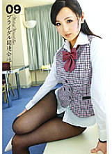 LEG-009 Working Woman's Legs 09 Working at a bridal company