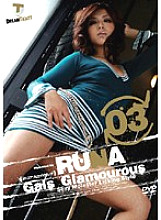 LGD-003 Gals Glamorous RUNA 03