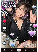 MAAN-868 [Increase libido! Fierce Kawa DJ Gangi Mari Sexual Intercourse! ] Facial deviation value SSS gal who is fully open in erotic mode from the opening! Bring in LOVE juice (aphrodisiac) and sexual desire ↑ ↑ erotic buttocks & beautiful legs Wheat