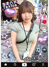 MAAN-991 [Clean-looking slutty girl] Izumi-chan, who works as a TV program assistant director, finds time for a one-night stand! When she sees a huge dick, she can't help but do it! She gets super excited when she gets spanked! She's at work, bu