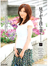 MADV-181 Indecent Wife in the Afternoon 37