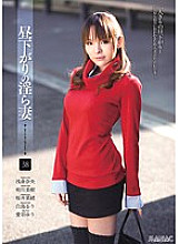 MADV-194 Indecent Wife in the Afternoon 38