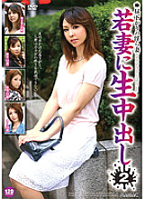 MADV-223 Indecent Wife In The Afternoon Creampie Raw Footage For A Young Wife 2