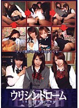 Poster: MAN-017 Uri Syndrome Poster: MAN-017 Uri Syndrome