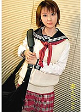 MCA-076 Amateur. Mika