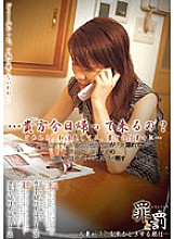 MCAS-007 … are you coming home today? I'm sorry, I'm cheating. during your work…