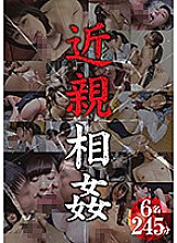 MCST-005 play (MCST-005)