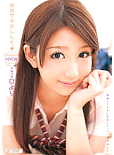 MDS-610 Let's do a creampie at school Hiyori