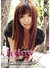 MDUD-061 Juicy