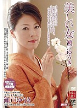 MDYD-149 Beautiful Woman Yuki Seto