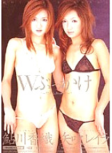 MIAD-245 Double Bukkake Leila Yabuki Kaori Ayukawa