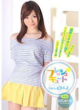 MIAD-696 Fresh ☆ Cute No.04 Arisa Shiraishi